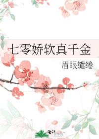 ���㽿����ǧ��