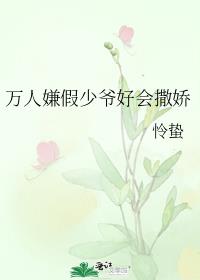 �����Ӽ���ү�û�����