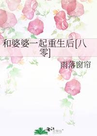 ������һ��������[����]