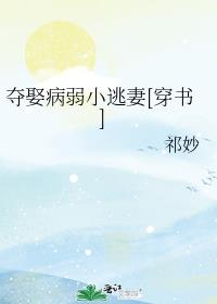 ��Ȣ����С����[����]