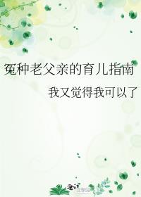 ԩ���ϸ��׵�����ָ��