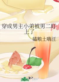 ��������С�ܱ��ж�������