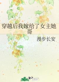 ��Խ���Ҽ޸���Ů������