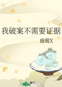 ���ư�����Ҫ֤��