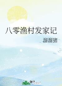 ����¥�����˸�������[����]