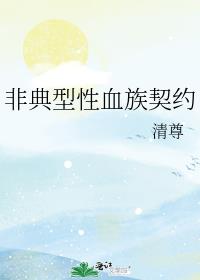 �ǵ�����Ѫ����Լ